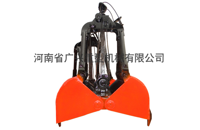 單繩懸掛抓斗3
